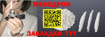 дживик Пугачёв