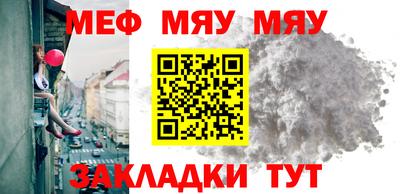 дживик Пугачёв