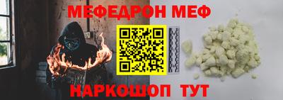 герыч Первоуральск