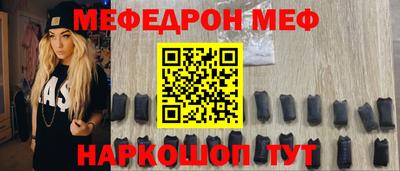 ПСИЛОЦИБИНОВЫЕ ГРИБЫ Пыть-Ях