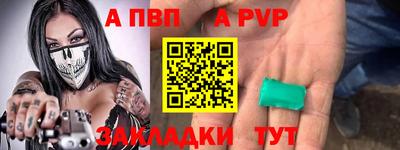 мяу мяу мука Пушкино