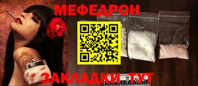 дживик Пугачёв