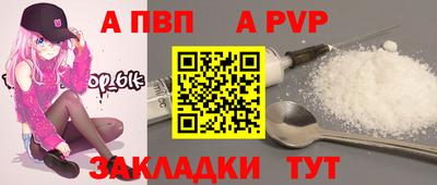 мяу мяу мука Пушкино