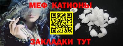 ПСИЛОЦИБИНОВЫЕ ГРИБЫ Пыть-Ях
