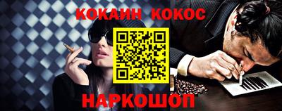 герыч Первоуральск