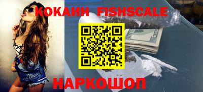 дживик Пугачёв
