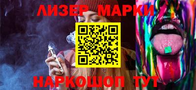 герыч Первоуральск