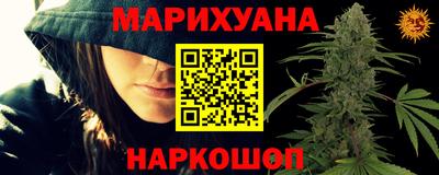 ПСИЛОЦИБИНОВЫЕ ГРИБЫ Пыть-Ях