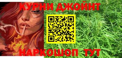 ПСИЛОЦИБИНОВЫЕ ГРИБЫ Пыть-Ях