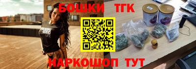 ПСИЛОЦИБИНОВЫЕ ГРИБЫ Пыть-Ях