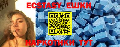 дживик Пугачёв