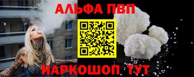 герыч Первоуральск