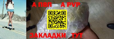 ПСИЛОЦИБИНОВЫЕ ГРИБЫ Пыть-Ях
