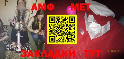 ПСИЛОЦИБИНОВЫЕ ГРИБЫ Пыть-Ях