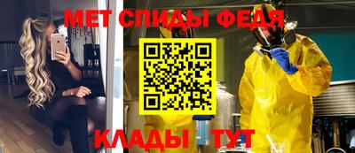 мяу мяу мука Пушкино