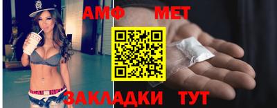 ПСИЛОЦИБИНОВЫЕ ГРИБЫ Пыть-Ях