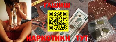 меф VHQ Пенза