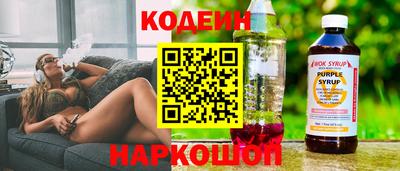 дживик Пугачёв