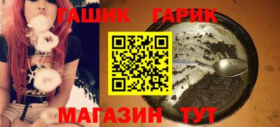 дживик Пугачёв