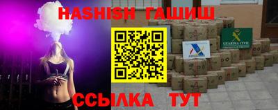 меф VHQ Пенза
