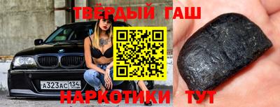 ПСИЛОЦИБИНОВЫЕ ГРИБЫ Пыть-Ях
