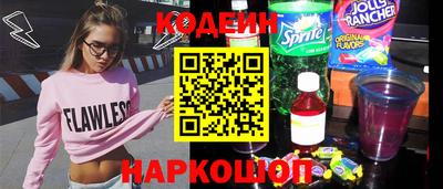 мяу мяу мука Пушкино