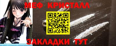 ПСИЛОЦИБИНОВЫЕ ГРИБЫ Пыть-Ях