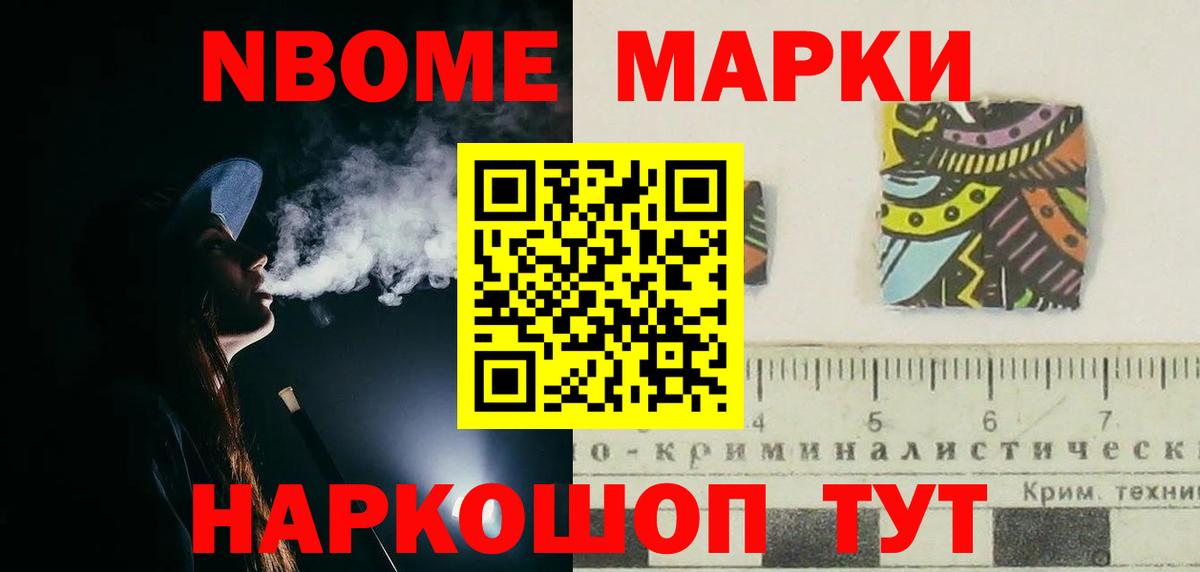 Сальск  LSD-25 экстази кислота  Вход с VPN 